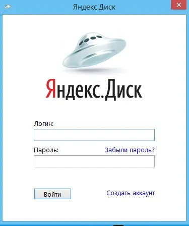 Cum se instalează și de modul de utilizare Yandex disc