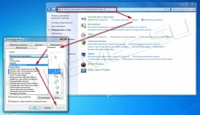 Cum de a seta cursorul la Windows 7