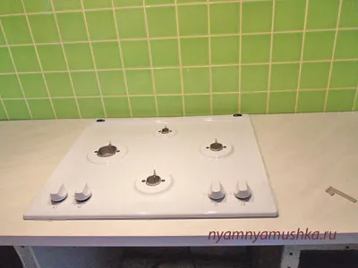 Cum se instalează master-class plita