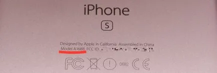 Cum se instalează net pe iPhone iOS, iPad și iPod Touch