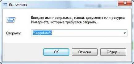 Cum se instalează texturile pack maynkraft> Întrebări frecvente>