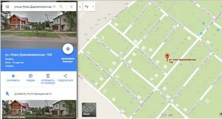 Cum se instalează pe o hartă a site (e) Cum se instalează o hartă pe site-ul