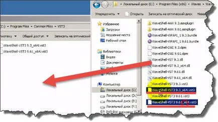Cum se instalează valuri de instalare corectă a plugin-uri Cubase