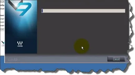 Cum se instalează valuri de instalare corectă a plugin-uri Cubase
