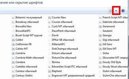 Cum se instalează un font în Windows 7 și Windows XP cum să adăugați un font în cuvânt cum se instalează un font nou
