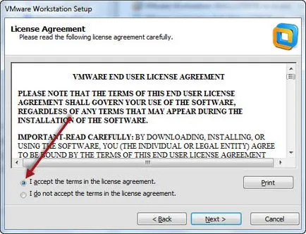 Cum se instalează VMWare VMWare modul de reglare (care este instalat pe computer) Cum se instalează VMWare VMWare cum să configurați