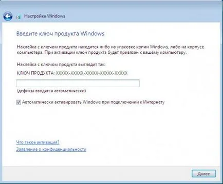 Cum se instalează Windows 7 - instrucțiuni pas cu pas pentru instalarea Windows 7 în imagini