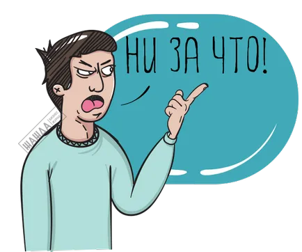 Cum de a reduce salariul unui lucrător salariu mai mic din punct de vedere