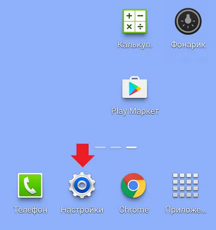 Cum se instalează tastatura de pe Android-telefon