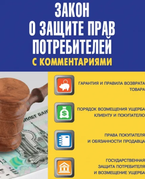 Cum de a reduce dimensiunea de pantof la domiciliu sau de a face pantofi mai înguste, cizme, pantofi, 1