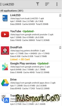 Cum de a crește de memorie pe Android pentru instalarea aplicațiilor