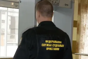 Cum să se ocupe cu executori judecătorești de instrucțiuni, sfaturi practice (executorii) Cum să se ocupe cu executori judecătorești de instrucțiuni, sfaturi practice
