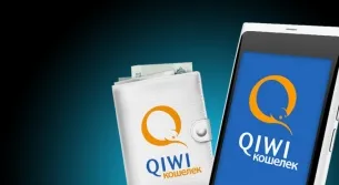 Cum de a verifica Qiwi portofel