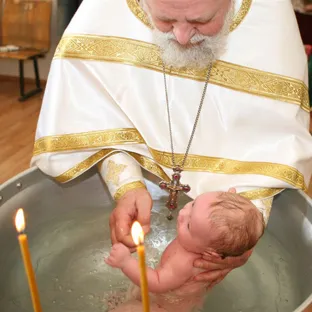 Cum pot găsi un înger păzitor de numele unei persoane