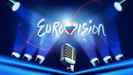 Cum de a alege participanții la Eurovision (membri) Cum de a alege participanții la Eurovision