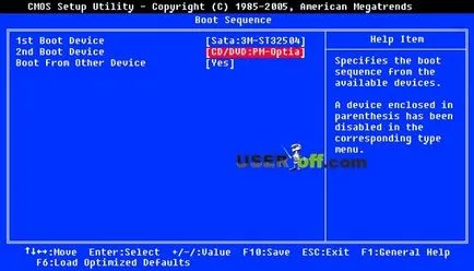 Cum de a pune în BIOS să pornească de pe disc pe laptop sau computer - nici o diferenta