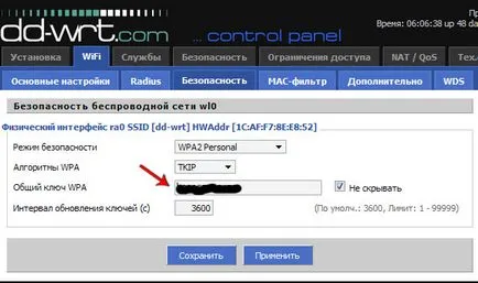 De unde știi parola pentru router WiFi la computer și telefon