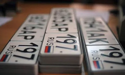 De unde știi proprietarul tratamentului liniei auto în poliția rutieră și alte metode