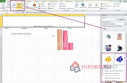 Cum de a insera o imagine în Excel