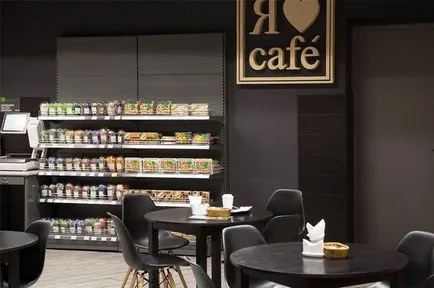 Cum supermarket