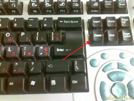 Ca BIOS-ul setat să pornească de pe unitatea sau unitatea flash, calculator tips