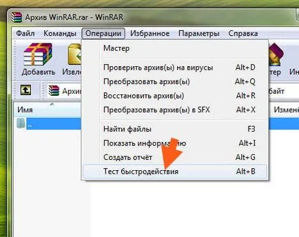 Cum știu utilizarea procesorului în Windows 7