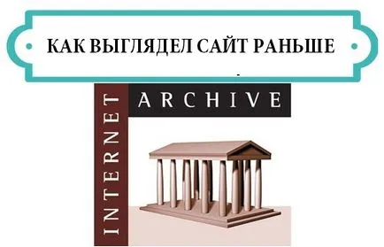 Se pare ca site-ul înainte, viața hacking