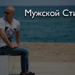 Cum să-i spuneți un om că el este greșit, Blog Jaroslav Samoilov (acțiuni face să vă simțiți) Cum să-i spuneți un om că el este greșit, blog Jaroslav Samoilov