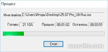 Cum de a copia un DVD