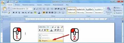Cum de a copia un link - Secretele de calculator (Windows) Cum de a copia un link - Secretele de calculator