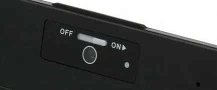 Așa cum sfotkatsya prin webcam pe laptop, kaksdelatpravilno (sunt mărci comerciale) Ca sfotkatsya pe un webcam pe un laptop, kaksdelatpravilno