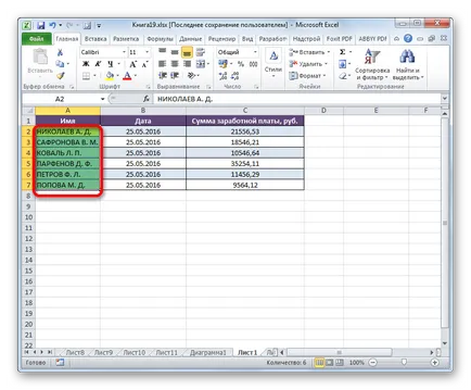 Cum de a face toate literele majuscule în Excel (capital) Cum de a face toate literele majuscule în Excel