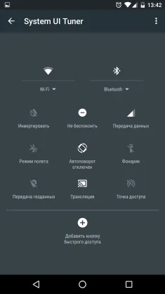 Cum se activează procentul bateriei și modificarea setărilor rapide pe Android 6 (Setări) Cum se activează procentul bateriei și modificarea setărilor rapide pe Android 6