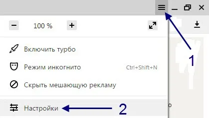 Cum să activați cookie-urile în browser-ul dvs., Yandex