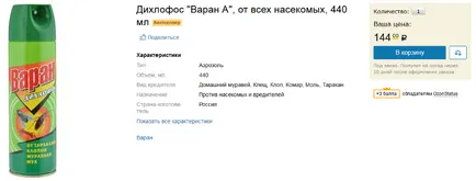 Cum de a aduce puricii din apartament rapid și eficient