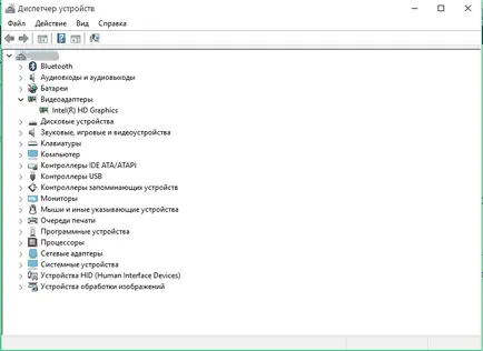 Cum pentru a permite accelerarea hardware