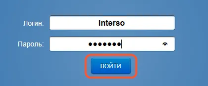 Cum de a intra instrucțiunile site-ului pentru a obține acces la sistemul de management al conținutului (intra în zona de administrare a site-ului) Cum de a intra instrucțiunile site-ului pentru a obține acces la sistemul de management al conținutului