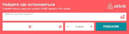 Cum de a rezerva un hotel din Thailanda - rezervare site-uri, instrucțiuni, descrieri, sfaturi, ghid (zeci rezervare site-uri) Cum de a rezerva un hotel din Thailanda - rezervare site-uri, instrucțiuni, descrieri, sfaturi, ghid