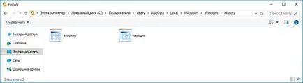 Cum de a restabili istoricul browser-ului după curățare