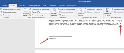 Cum de a face o notă de subsol în Word