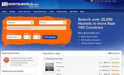 Cum de a rezerva un hotel din Thailanda - rezervare site-uri, instrucțiuni, descrieri, sfaturi, ghid (rezervare) Cum de a rezerva un hotel din Thailanda - rezervare site-uri, instrucțiuni, descrieri, sfaturi, ghid