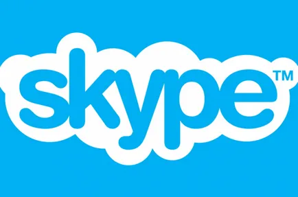 Cum de a recupera skype