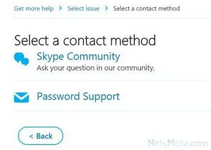 Cum de a recupera de conectare la Skype, dacă a fost uitată