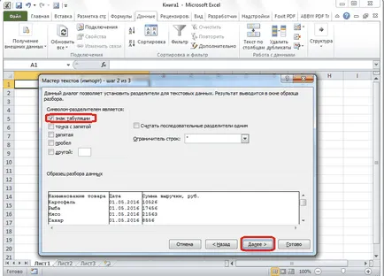 Cum de a insera un tabel al cuvântului în Excel (foaie de calcul) Cum de a insera un tabel al cuvântului în Excel