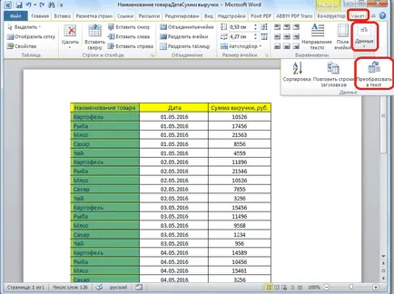 Cum de a insera un tabel al cuvântului în Excel (cuvânt) Cum de a insera un tabel al cuvântului în Excel