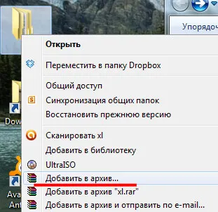 Ca protecție și deprotejare cu o foaie în Excel (protecție) Cum de a proteja și deproteja o foaie în Excel