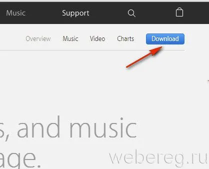 Cum să se înregistreze în înregistrarea AppStore pentru iPhone și PC