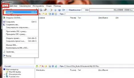 Cum de a arde imaginea ISO pe o unitate flash USB cu ajutorul UltraISO (arde imaginea ISO USB flash drive UltraISO) Cum de a arde imaginea ISO pe o unitate flash USB cu ajutorul UltraISO