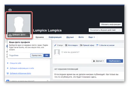 Ca registru facebook (registru) Cum să se înregistreze pe Facebook