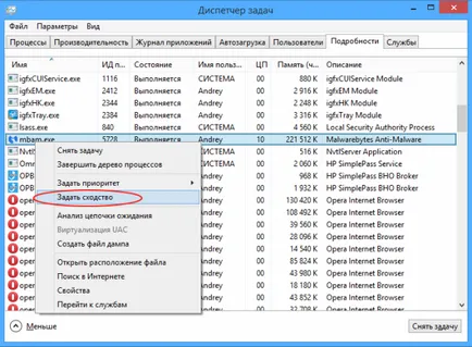 Cum de a face o cerere de a utiliza un singur nucleu în Windows 8 (cerere) Cum de a face o cerere de a utiliza un singur nucleu în Windows 8